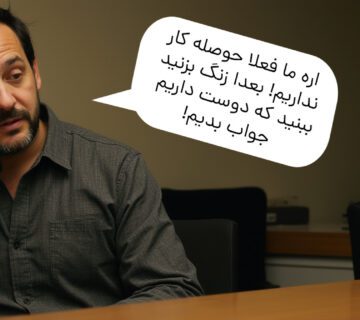 "این بخش مربوط به من نیست" و ۱۰ جمله دیگری که مشتریان از شنیدن آن در خدمات مشتری متنفرند"